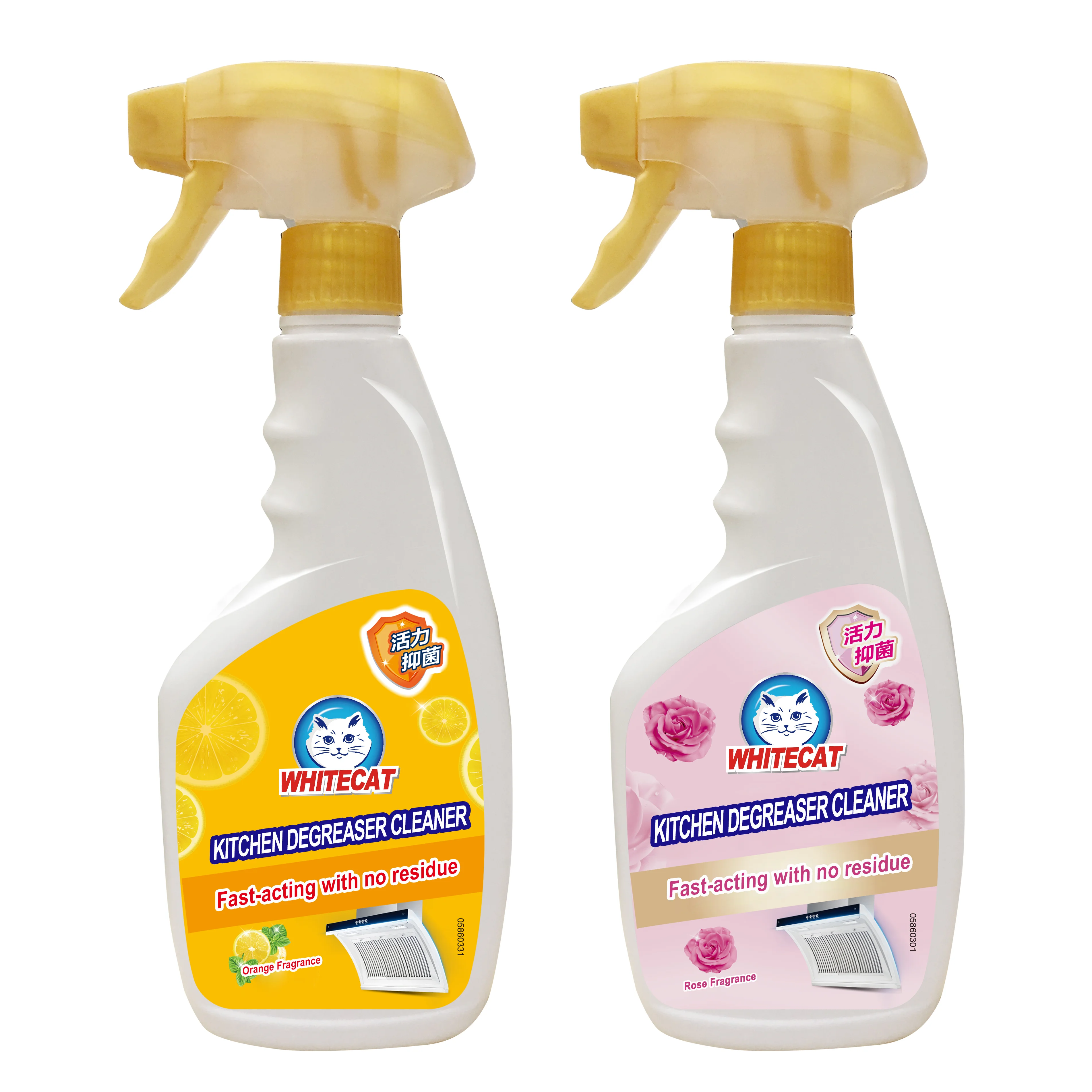 Multifunctional Foam Household Oil Stain Removing Cleaning Detergent Kitchen Cleaner Spray