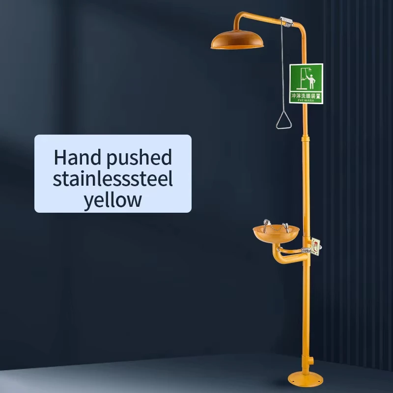 Good Quality Industrial Combination Eye Washer And Shower Lab Safety Shower Emergency Eye Wash Station