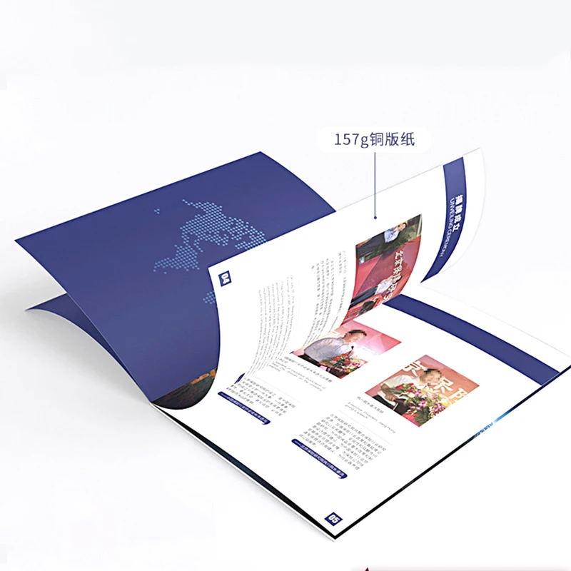 Professional factory custom paper & paperboard printing product catalogue magazine brochure printing services