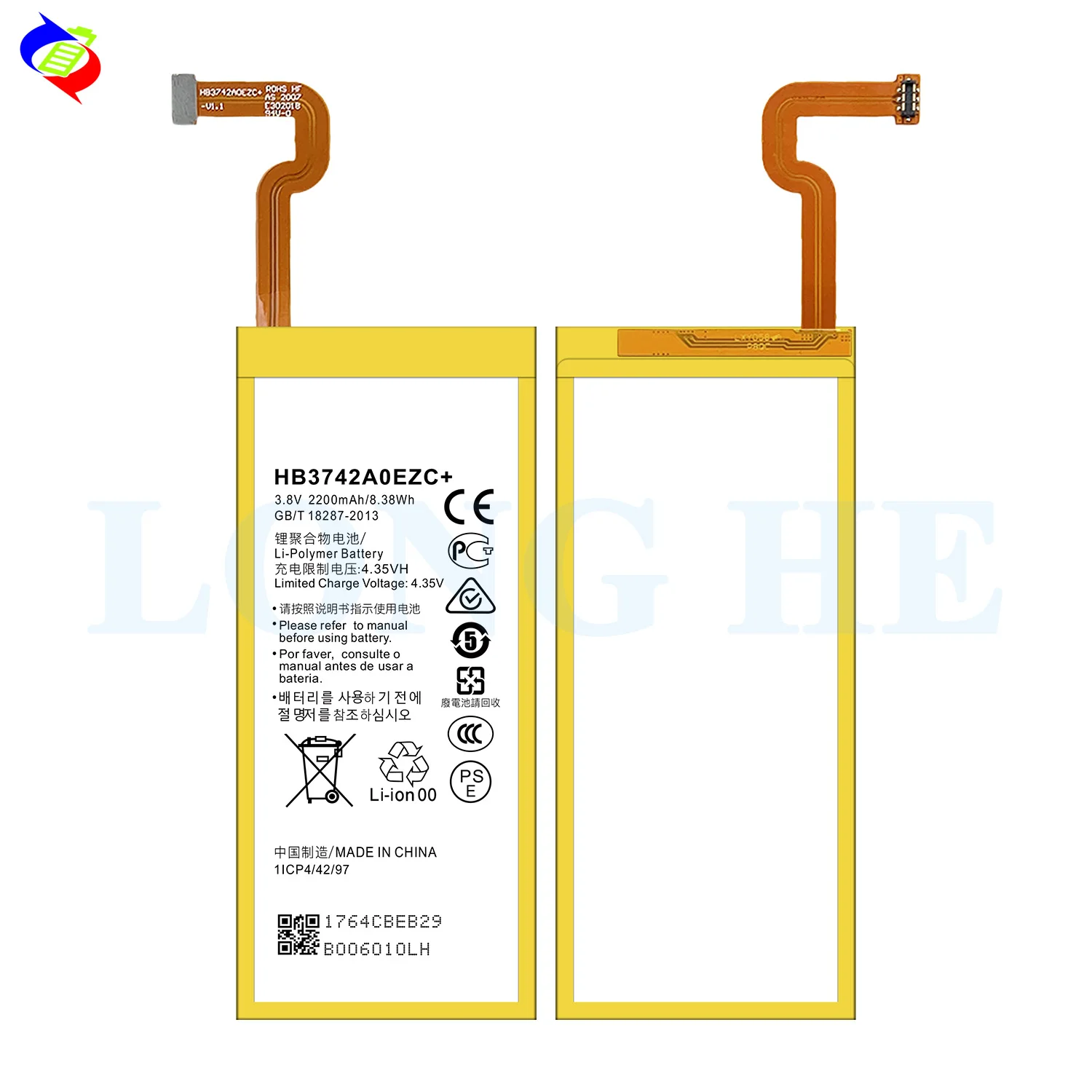 For Huawei P8 Lite Replacement Battery High Quality 2200mAh for Huawei Ascend P8 Lite HB3742A0EZC+ Li-ion Polymer Battery