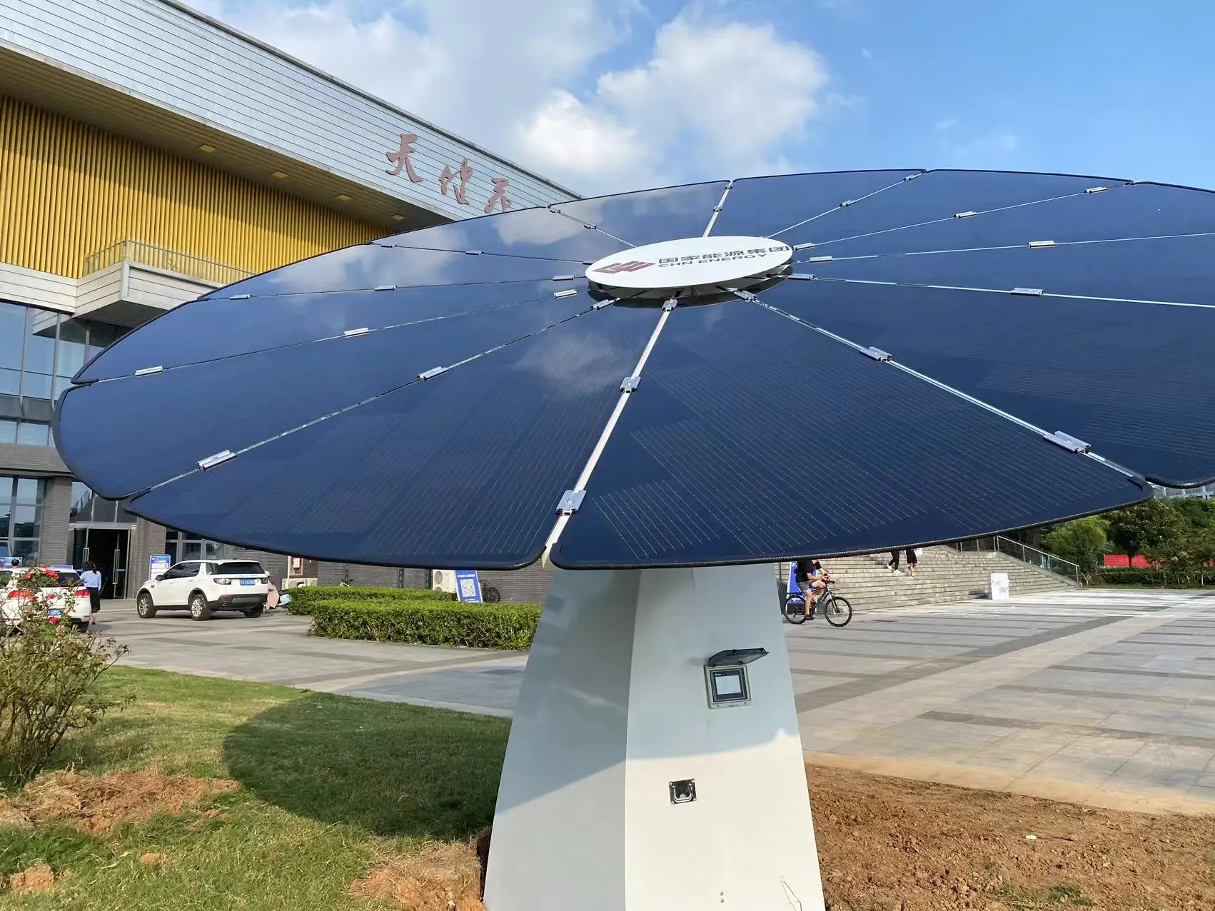 PV Panel Tracking System Dual Axis Wholesale PV Panel Tracking System Solar Tracker Dual Axis Wholesale