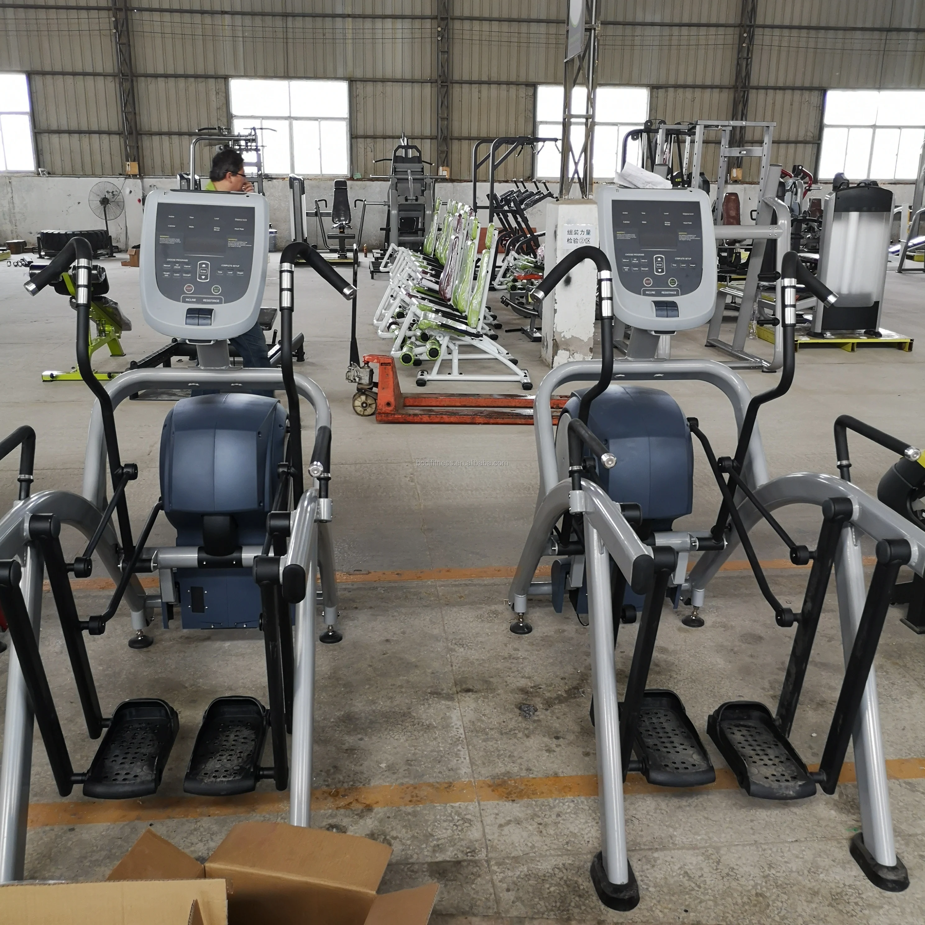 commercial elliptical trainer gym equipment elliptical stepper machine cross trainer elliptical Cybex Arc Trainer