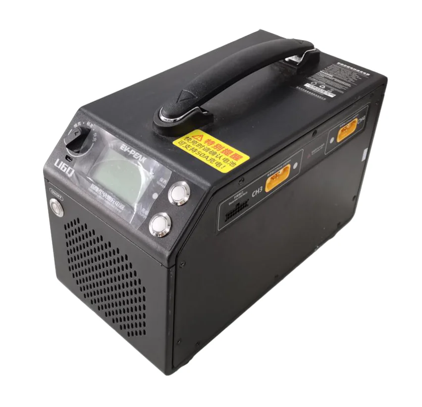 Зарядное устройство UAV подходит для четырехканального умного зарядного устройства UAV большой емкости