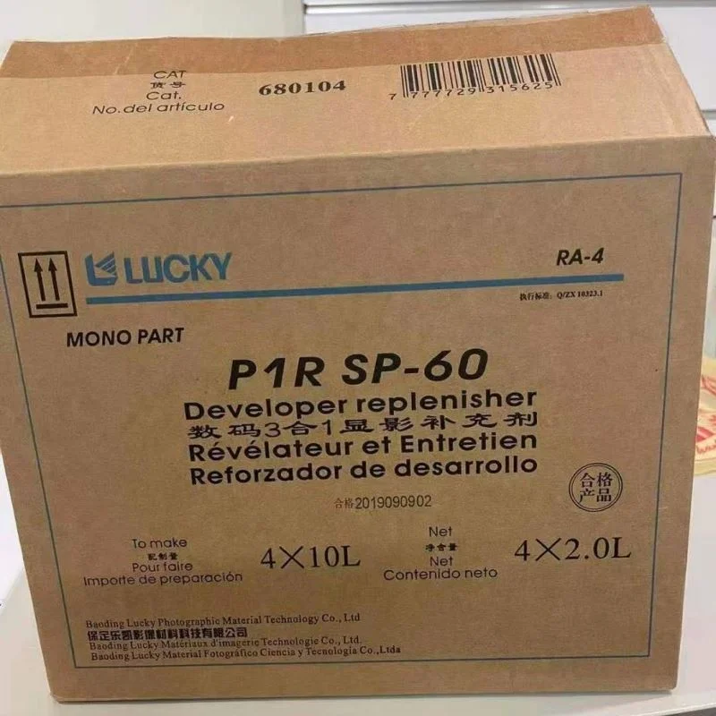 Factory Price chemicals Lucky photo print noritsu RA4 developer and replenisher P1 color paper