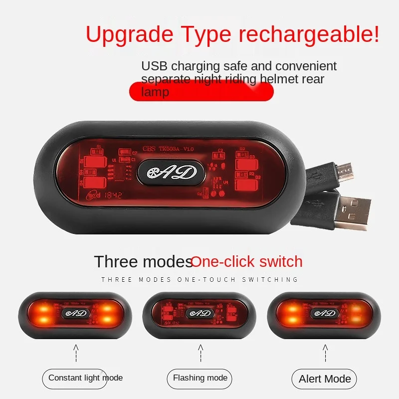 Bicycle smart taillight helmet warning electric car cap electric motorcycle helmet tail box