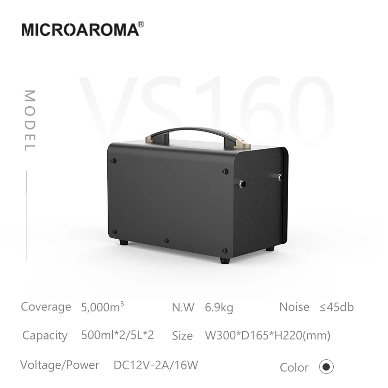 Electric Type Home Use Aromatherapy Machine Hotel Lobby Aroma Diffuser Scent Machine