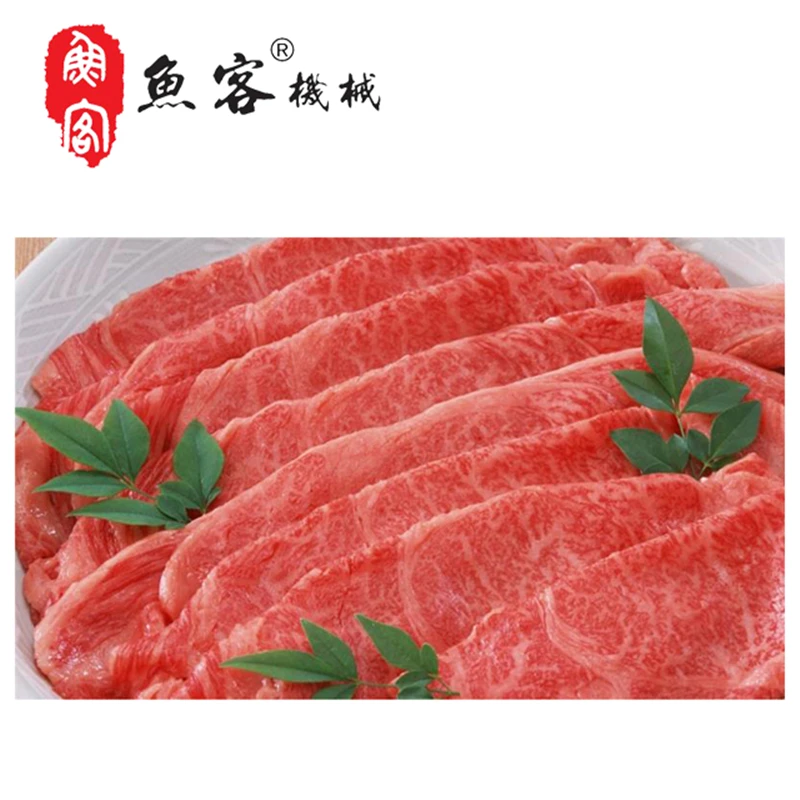 Barbecue Shawarma Slicer Roast Meat Knife Cutter Cutting Machine Kabab Meat Strips Cutting Machine Meat Product Making machines