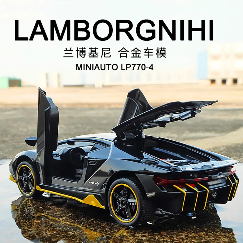 In stock Boxed Lamborghini 1:32 model car Popular Alloy diecast toys cars for children