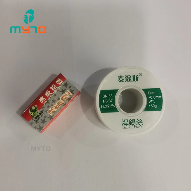 Myto directly sales Household and factory welding tools 9 in 1 936H Digital display electric iron kit