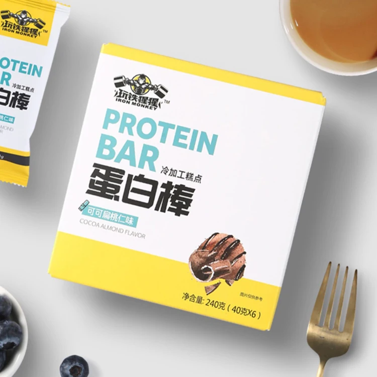 
OEM Protein Bars Energy Chocolate Protein Bars Low Carbs Manufacturer wholesale price 