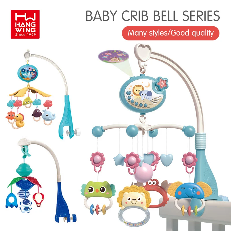 Детская музыкальная кроватка