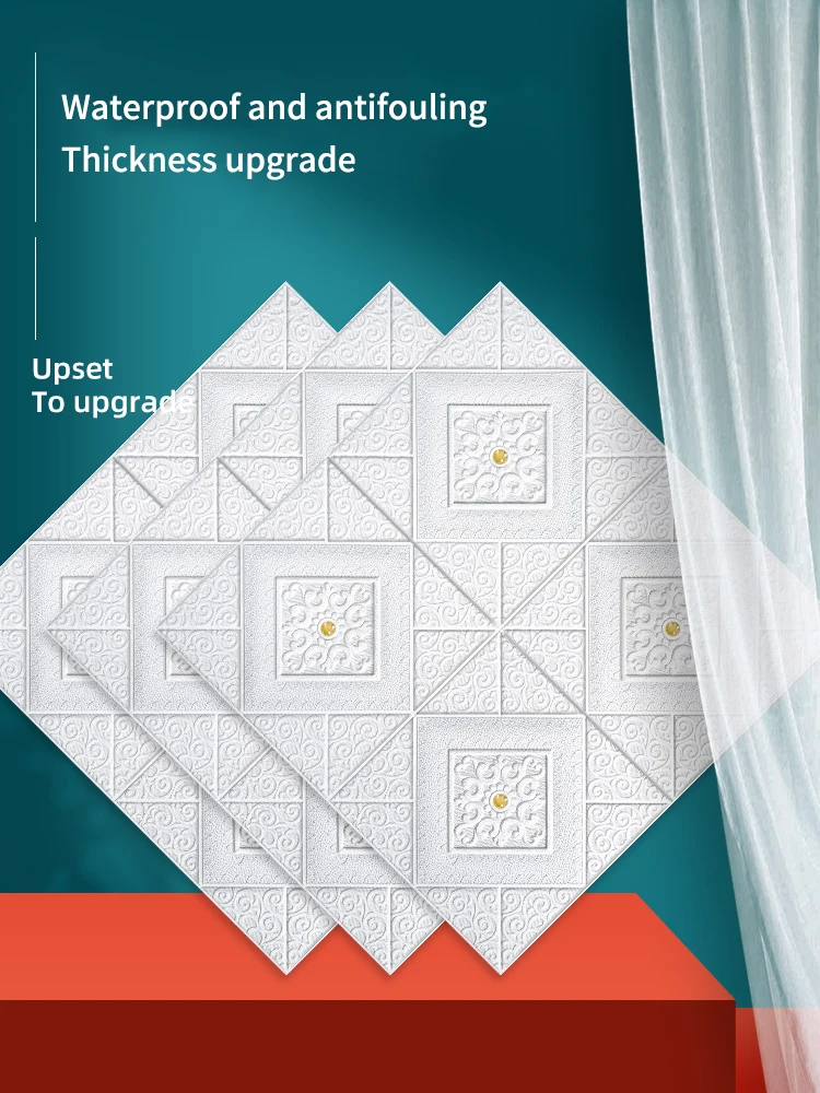 The new design modern home accessories decoration paredes 3d wall decorative light wall sticker