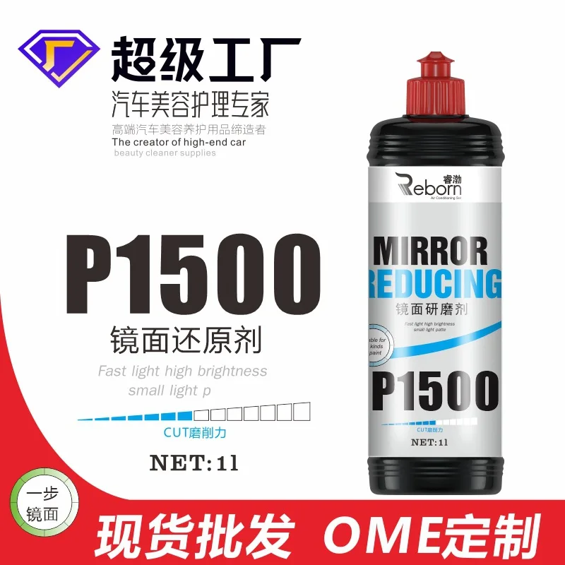 3-in-1 Water-Based Car Polish for Scratch Removal, Coarse, Medium and Fine Polishing for Waxing and Detailing
