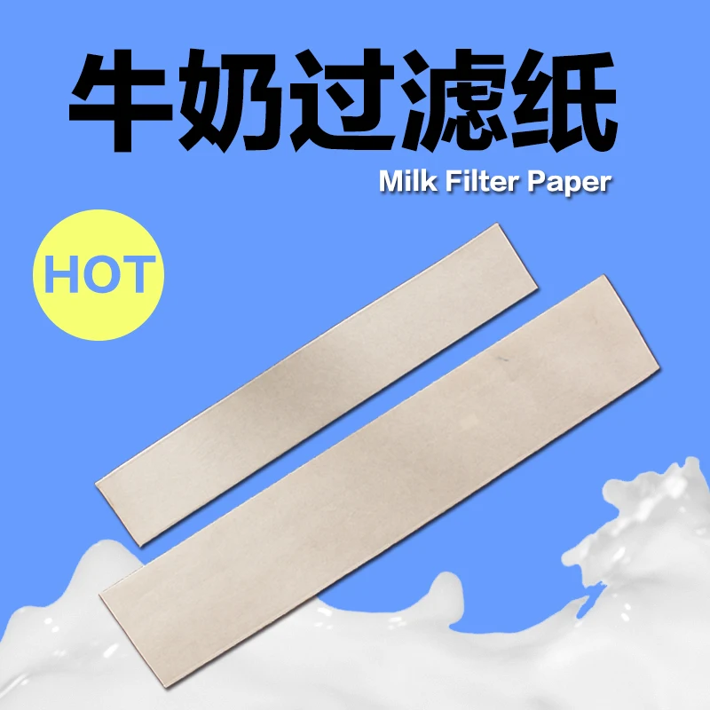 HL-MP23 MILK FILTER for Dairy Farm Milking Parlor Parts Milking Filter