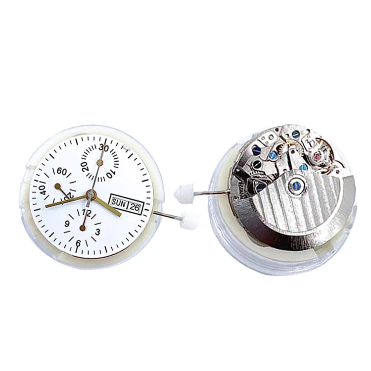 Watch movement automatic chain up movement steel silver 7750 movement for repairing watches