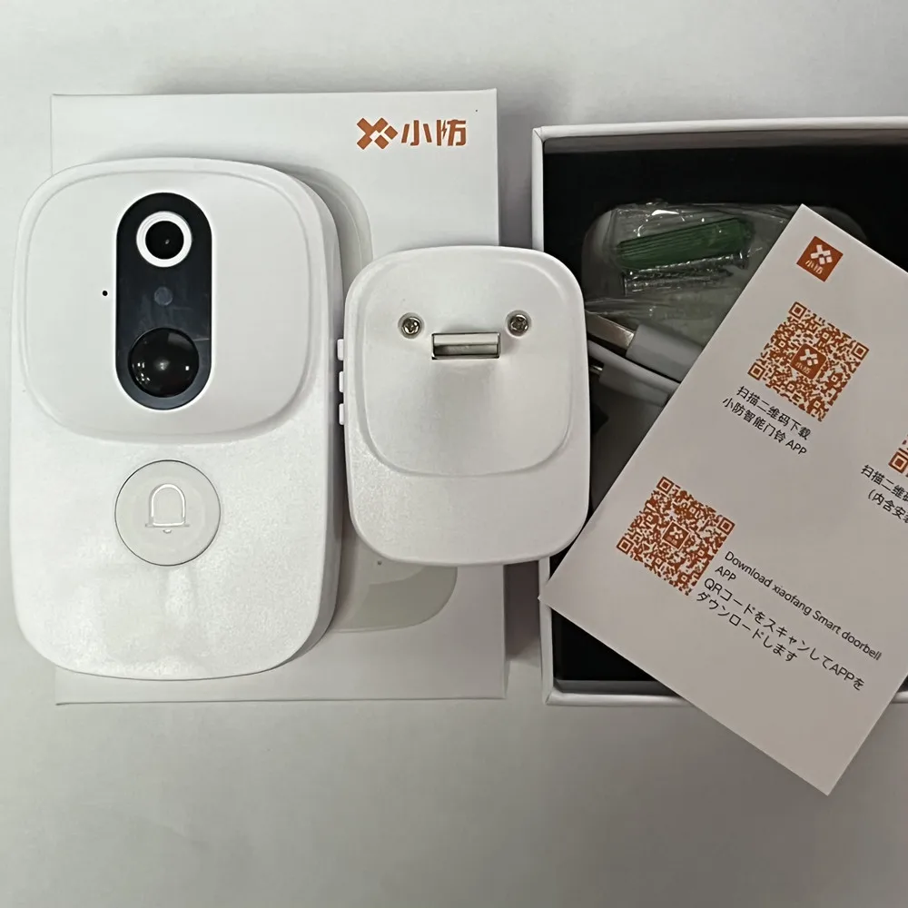 Factory Wholesale Wireless Home Surveillance Door Bell Ring Doorbells
