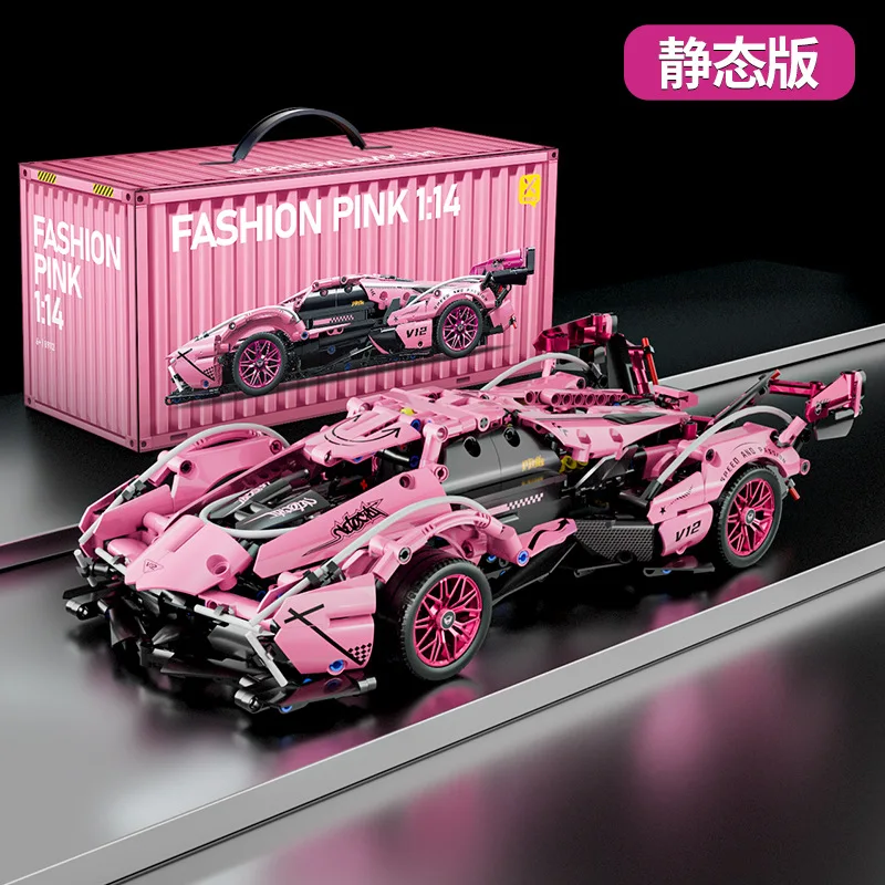 Super Race Car Model Building Bricks Famous Vehicle Collect Racing Educational Toy Boy Gift