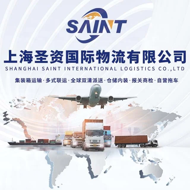 Full container shipping(FCL) from China to Chile 20GP/40HQ/40GP/45HQ