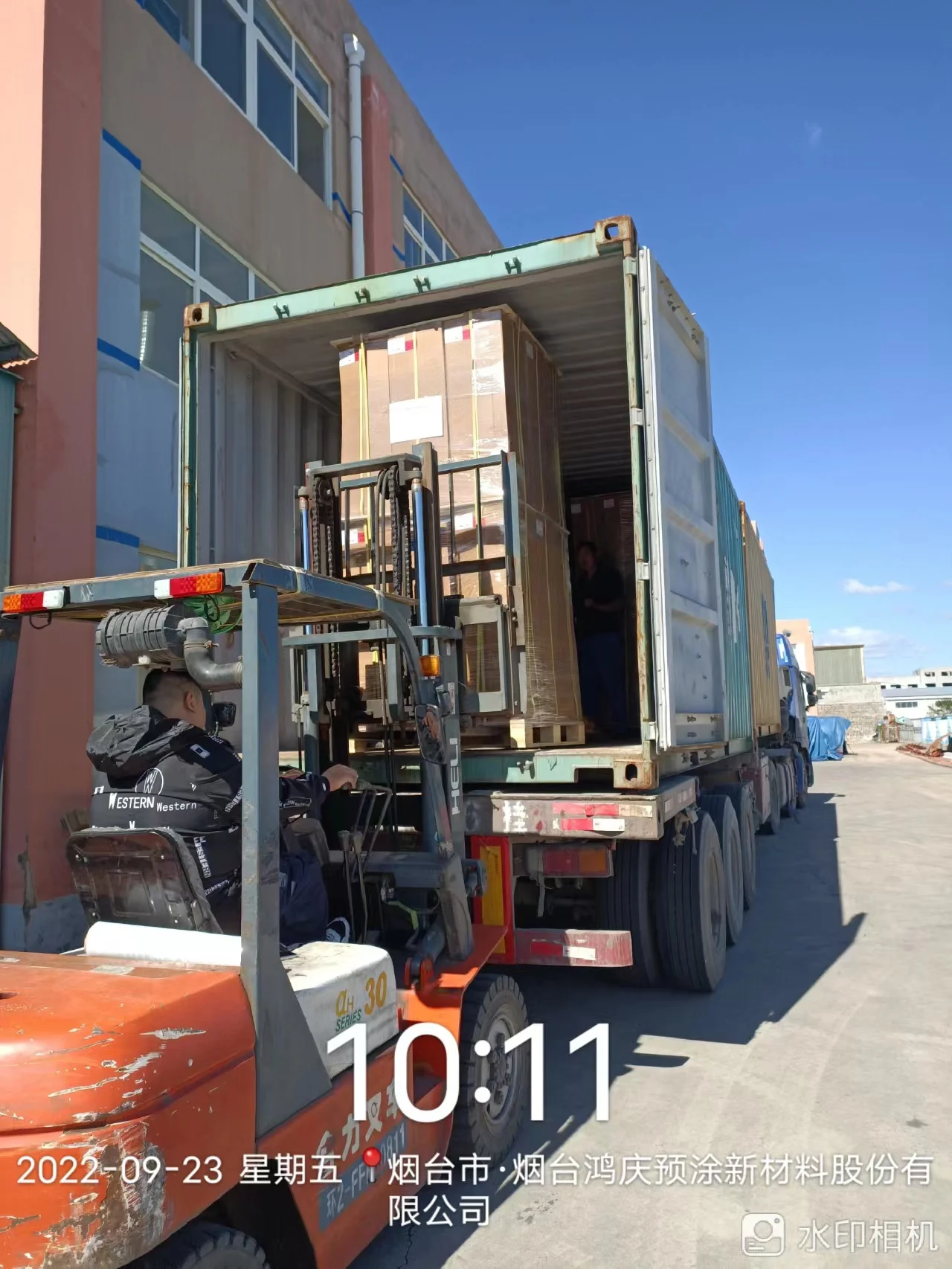 Factory Supply Glossy / Matte BOPP Thermal Lamination Film with Good Quality