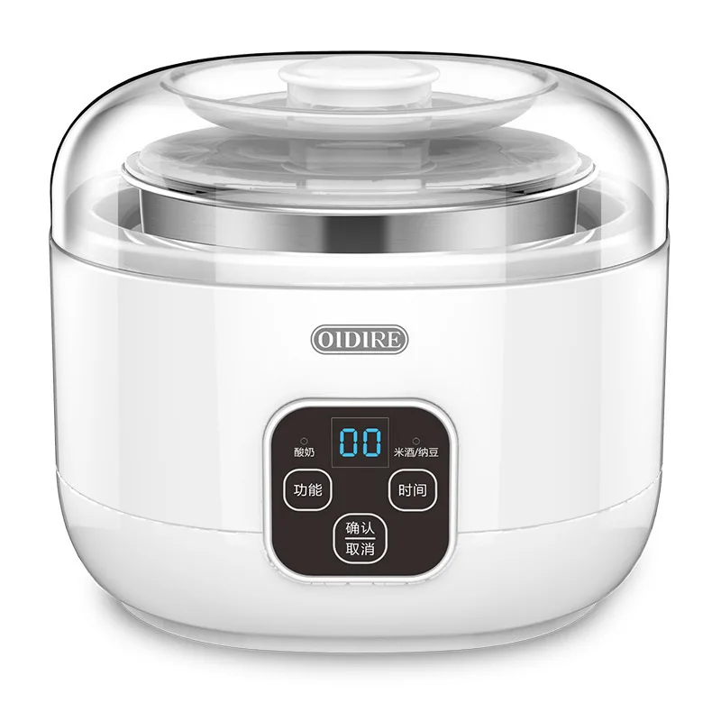 Yogurt Machine Home Mini Dormitory Homemade Rice Wine Fermentation Natto Machine Cup