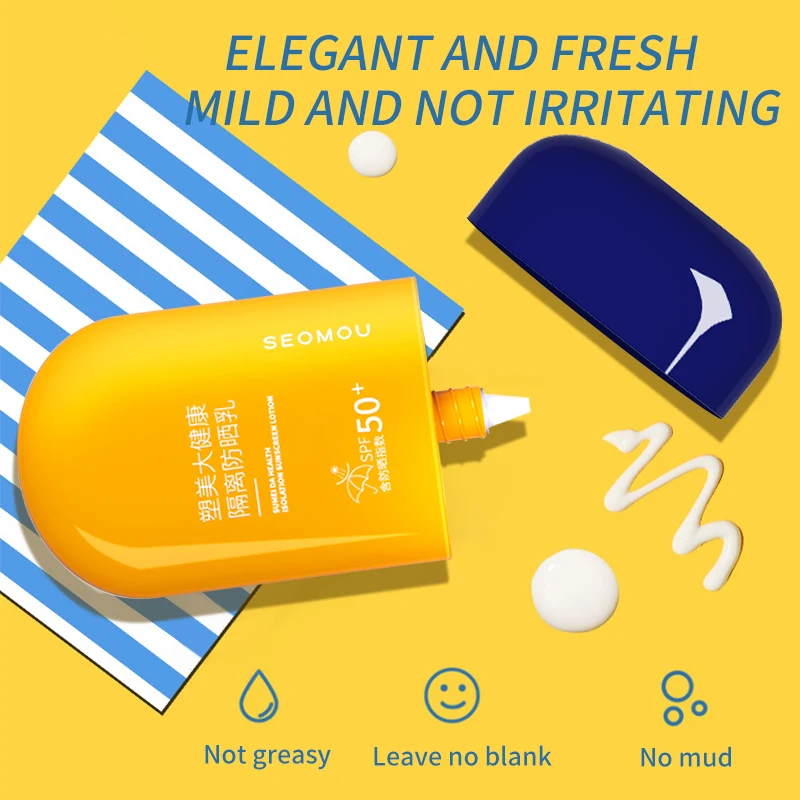 Natural Water Gel Type Transparent Sunscreen Waterproof Private Label Skin Aqua Sunscreen Spf 50