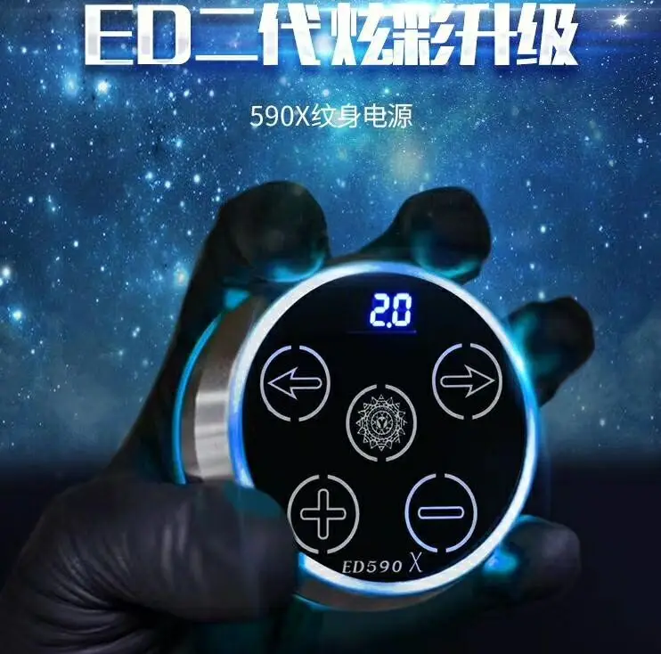 
2019 hurricane new ED590 series digital tattoo power supply set 