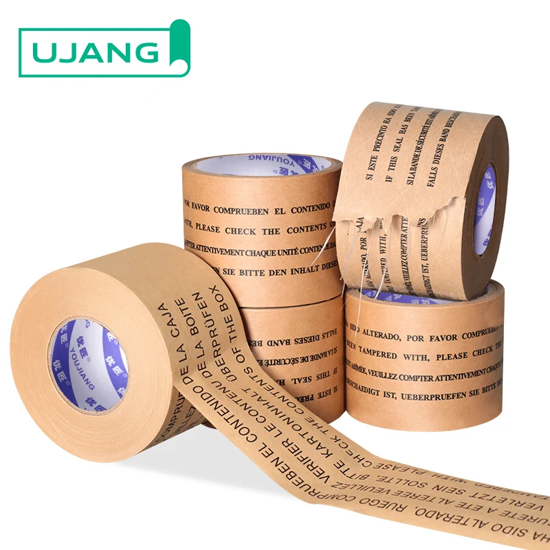 YOUJIANG Custom Logo Printed Tape Acrylic Adhesive Hot Melt Carton Sealing packing kraft paper Water Activated  tape
