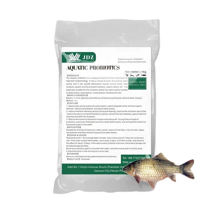 Manufacturers wholesale feed grade enzyme for aquaculture water treatment