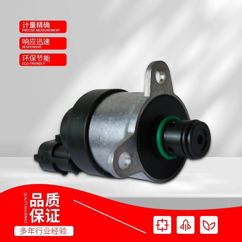 China bus Engine Parts 0928400689-0CC fuel pump metering valve for YUCHAI G2100-1111-61-A38 kinglong ankai higer bus accessories