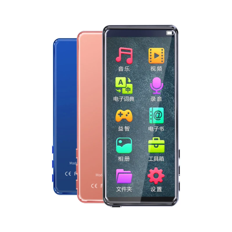 OEM/ODM 3.5 Inch Metal Touch MP3 MP4 Music Player Bt 5.0 Supports Card Built-in Speaker with FM dictionary e-Book MP5