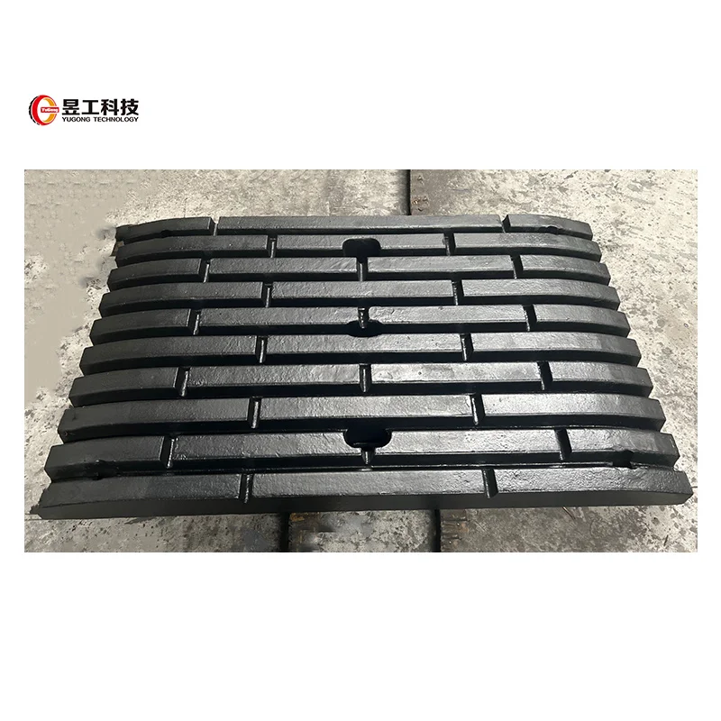 Factory direct sales high wear resistant High Manganese Steel  jaw crusher tooth plate
