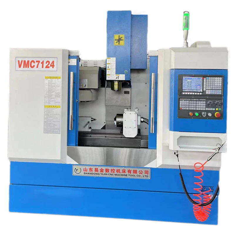 Five axis CNC machining center VMC7124 high-precision CNC milling machine Five axis milling center CNC machining center