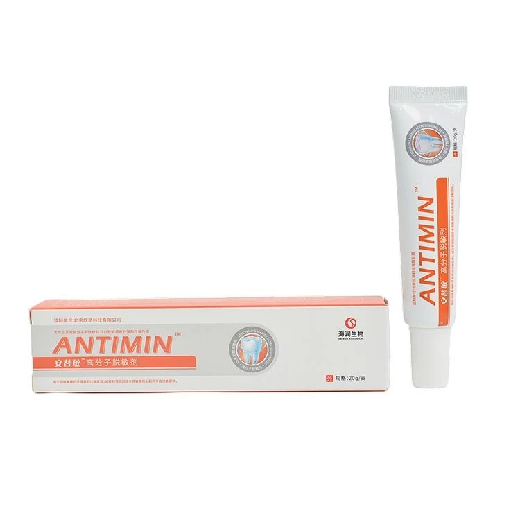 Healthy and Safe External Use Whitening Tooth Remineralizing Oral Care Gel