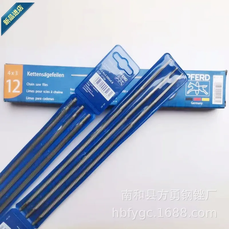 4.8 Hanging bag Chain saw file Three-piece set of 12 pieces German horse brand chainsaw file 404 Chainsaw chain round file