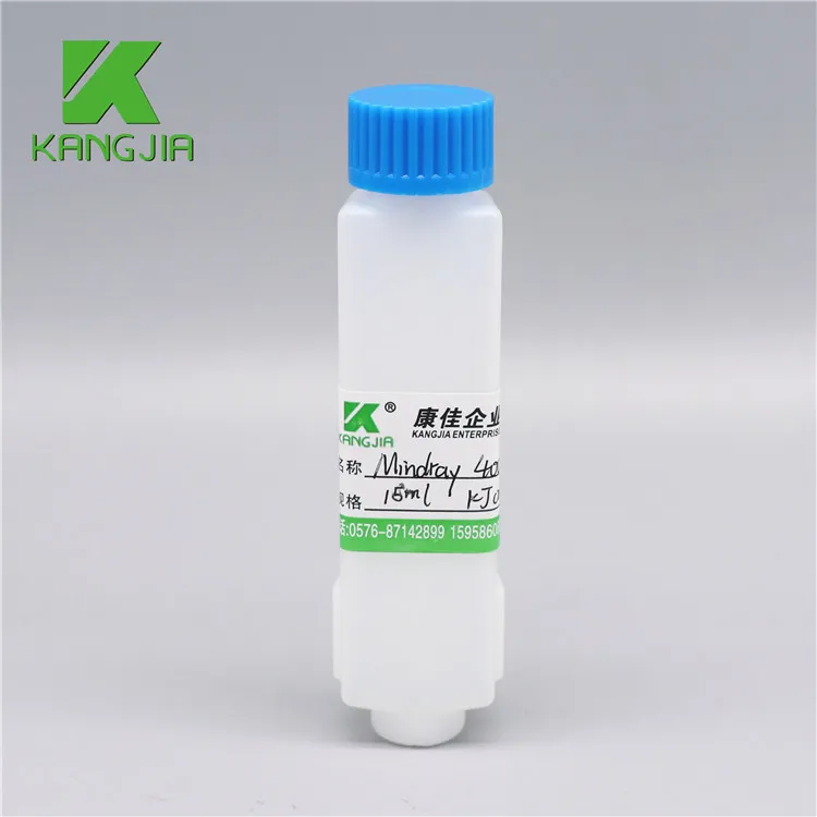 Mindray BS400 BS480 Plastic Reagent Bottle For Chemistry Analyzer Routine Biochemical Test 15ml 40ml 60ml