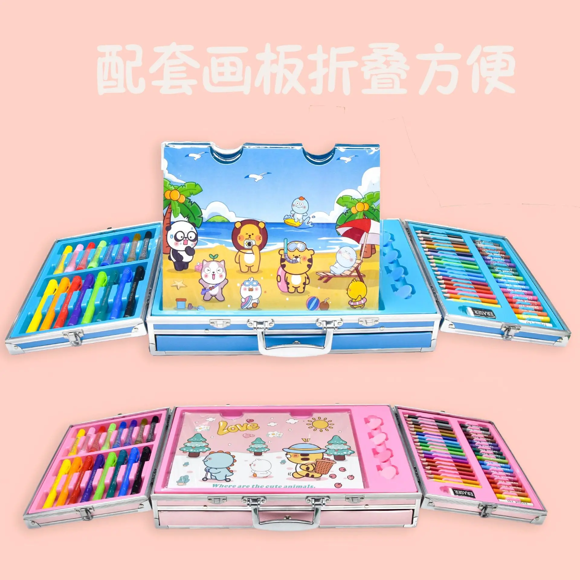 106 PCS New Product Aluminum box Children Drawing  Painting Art Supplies Children Gift Stationery Painting Art Sets