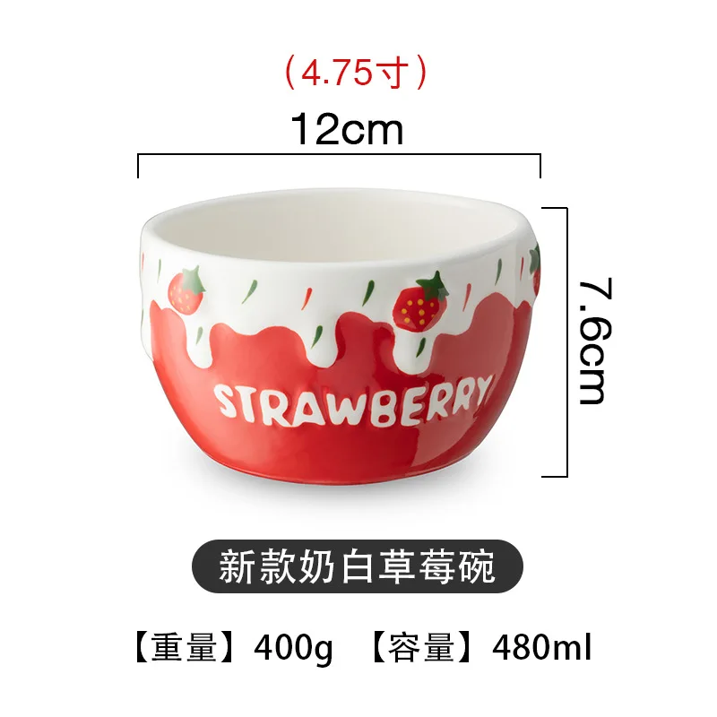 Cute design strawberry porcelain tableware set creative household dishes soup bowl salad bowl dessert breakfast bowl