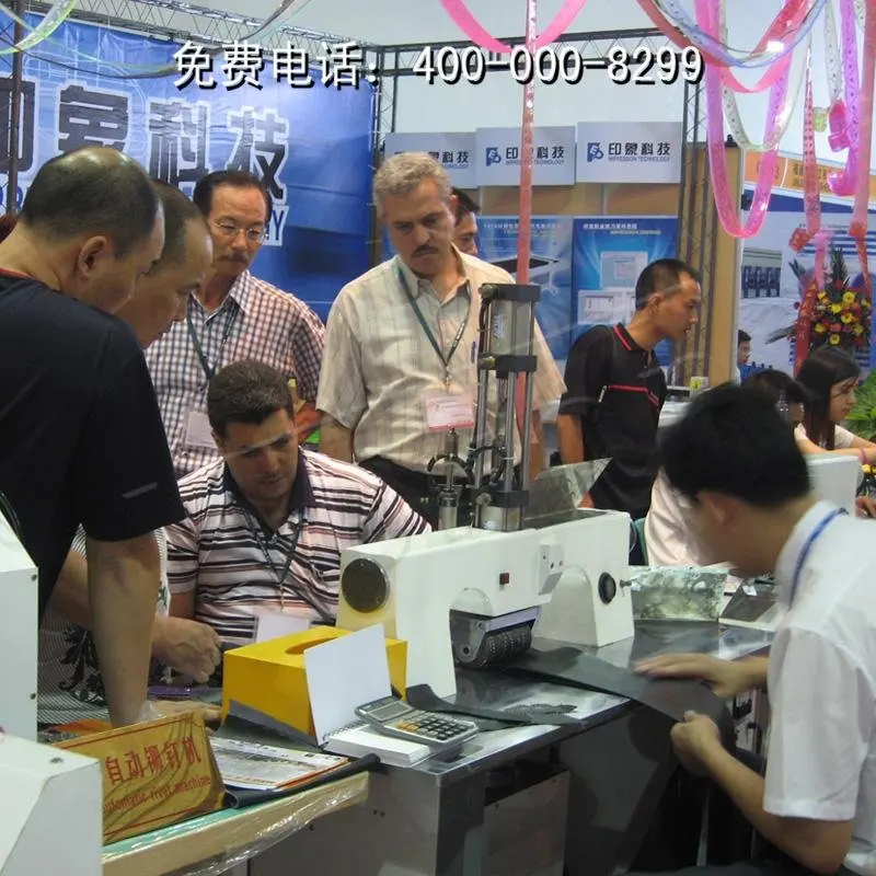 China factory price  punching ultrasonic lace machine for non woven