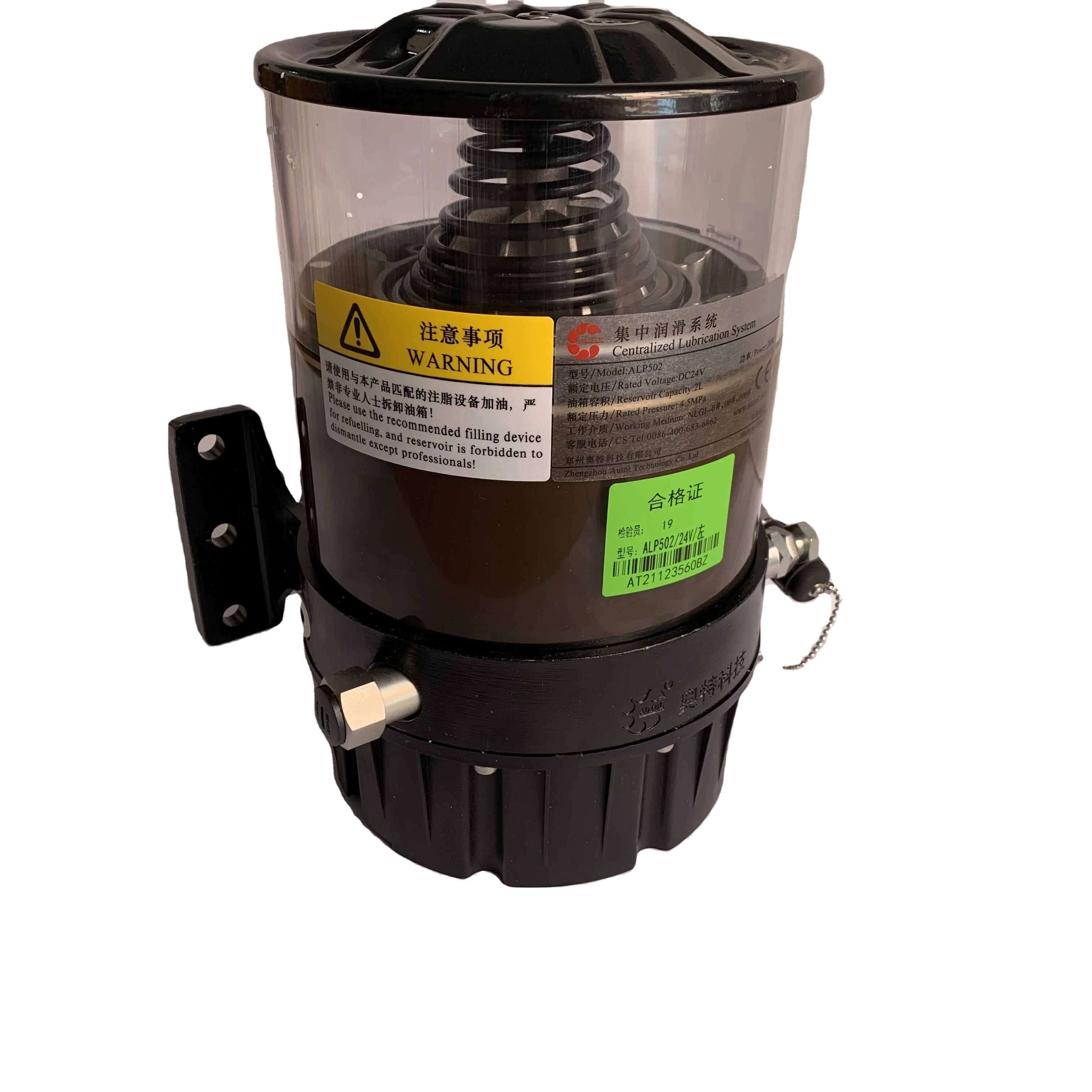 Централизованная смазка насос ALP502/24V танкер для централизованной системы смазки автобуса