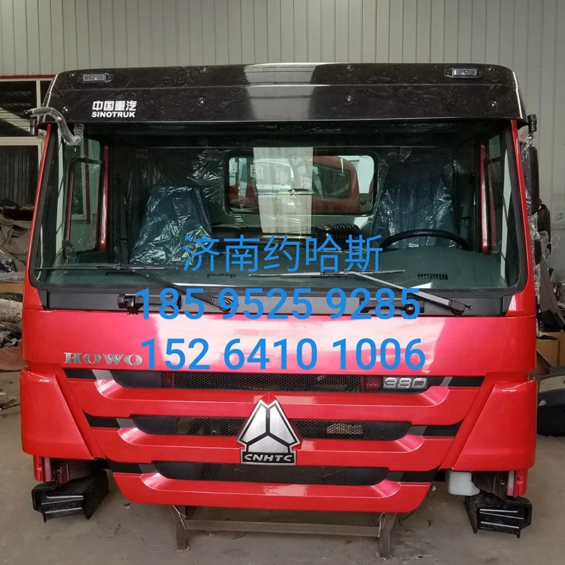 High quality SINOTRUK HOWO truck driving cab Body Parts Cab Truck Cabin Cabin Parts For Heavy Duty  Howo Truck