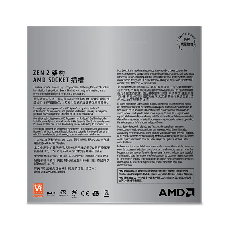 New AMD R5 4600G R5 4600G 3.7GHz Six-Core Twelve-Thread 65W CPU Processor L3=8M Socket AM4