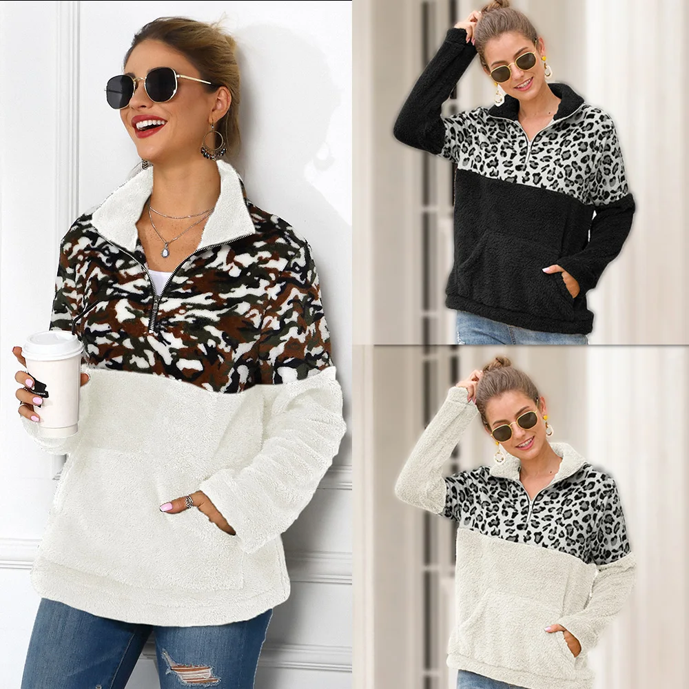 Hot sale ladies leopard stitching plush long-sleeved sweater women autumn and winter hooded new top coat