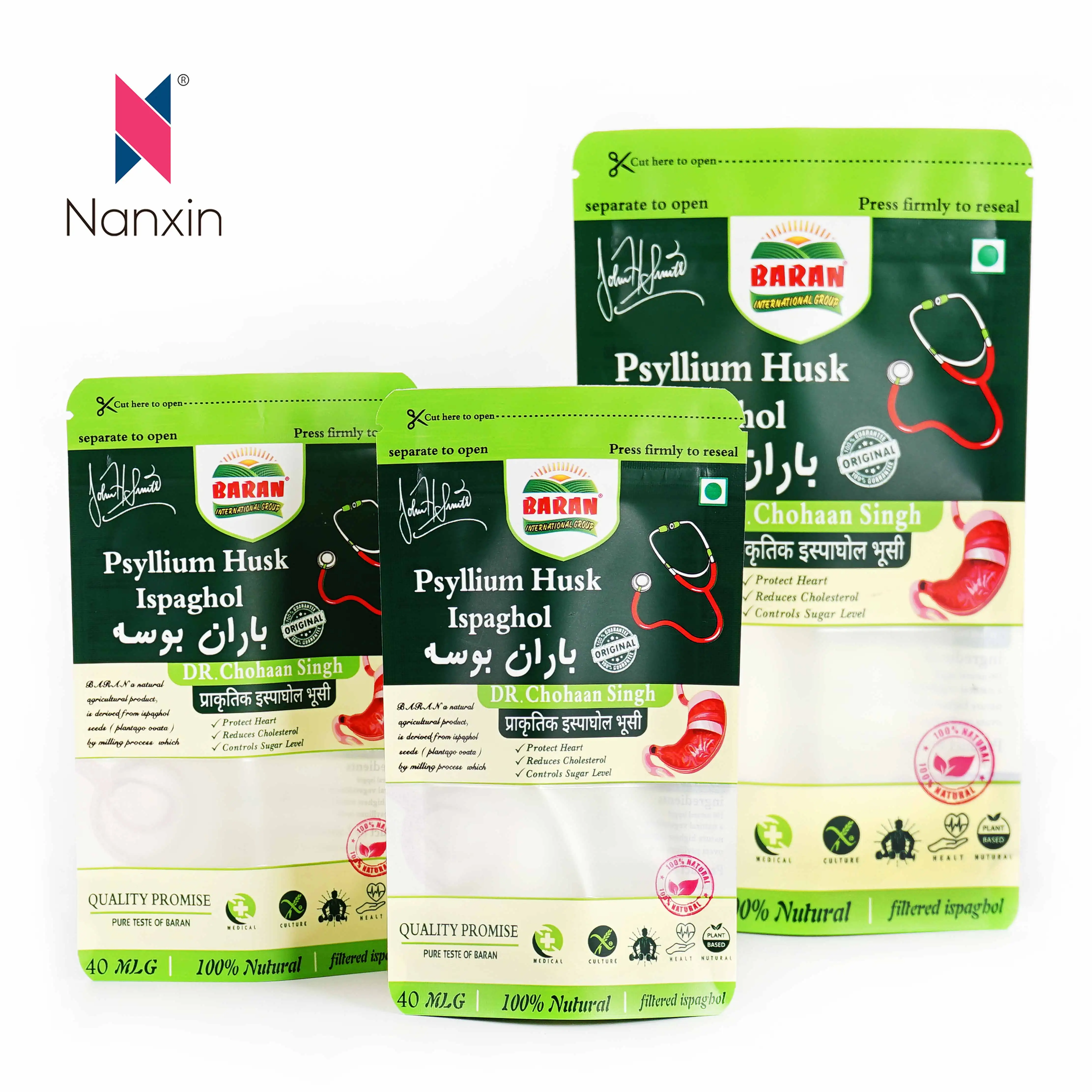 Papery Packaging Bags Snack Stand Up Pouch Ziplock Oatmeal Food Small Paper Bag With Window