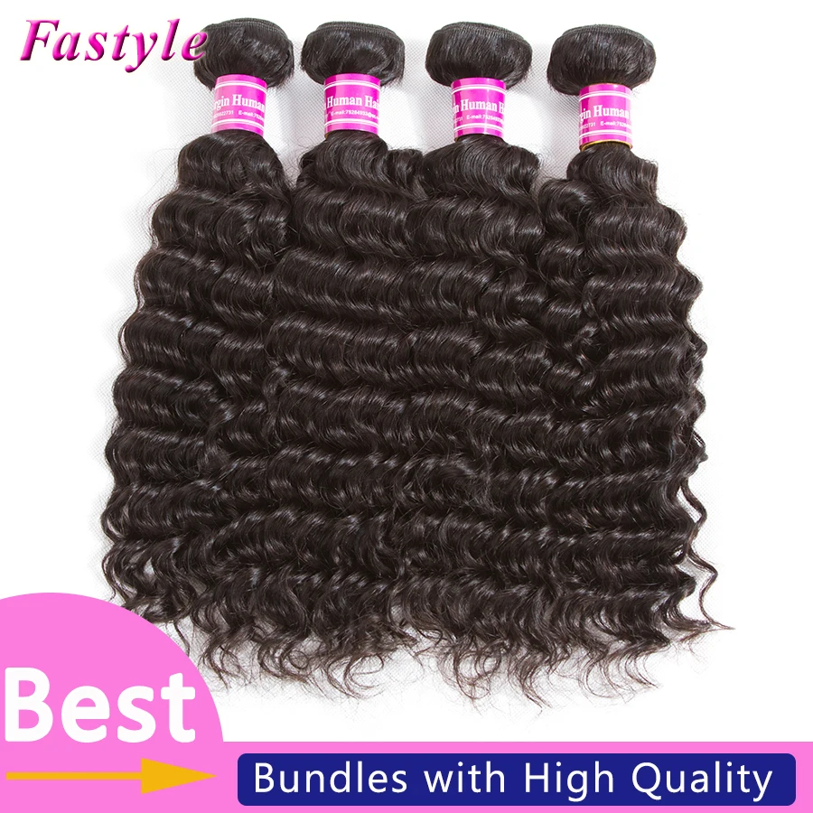 
100 Gram Brazilian Cuticle Aligned Virgin Remy Cheap Human Hair Extensions Weft Bundles Unprocessed Human Hair Weave Bundles 