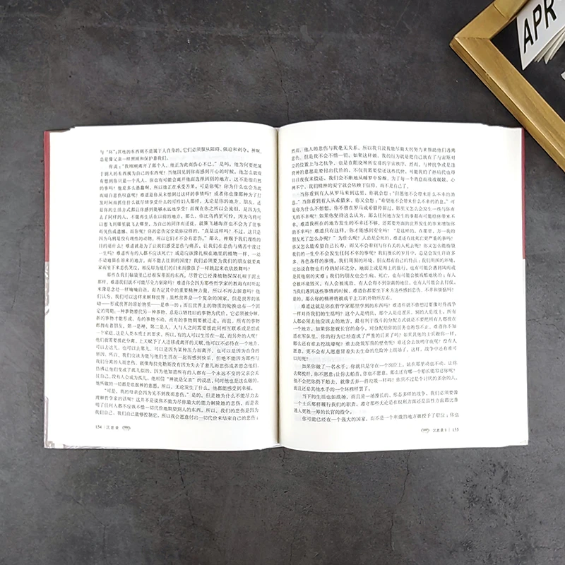 Marcus Aurelius MED1TAT1ONS Hardcover Collection Philosophical Writings for Adults and Children Education European Study Books