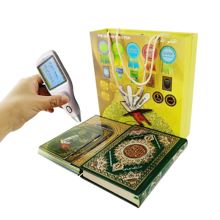 ЖК-дисплей MP3 MP4 Word by Voice The Holy Al Quran чтение книг говорящая ручка для детей мусульманский