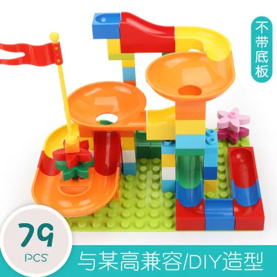 54-162 шт. гоночный лабиринт с шариками, трасса, строительные блоки, воронка, горка, большой конструктор duploed GC00029