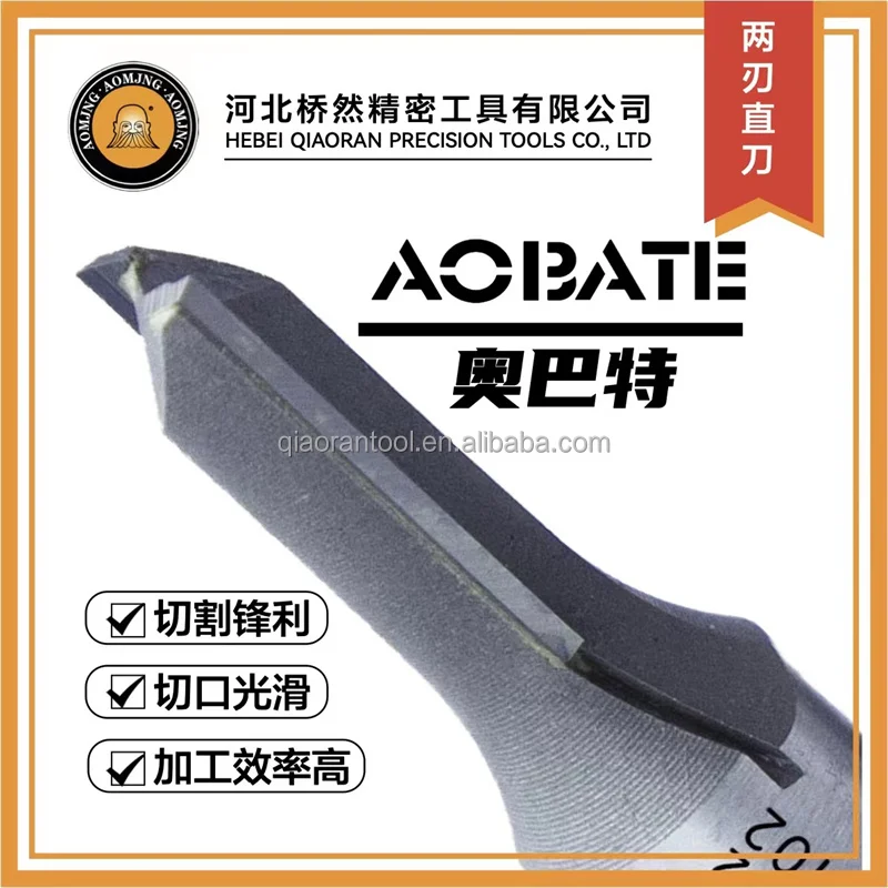 Professional Factory Outlet Multi Tool Blade Carbide Cutter Head Straight Bits