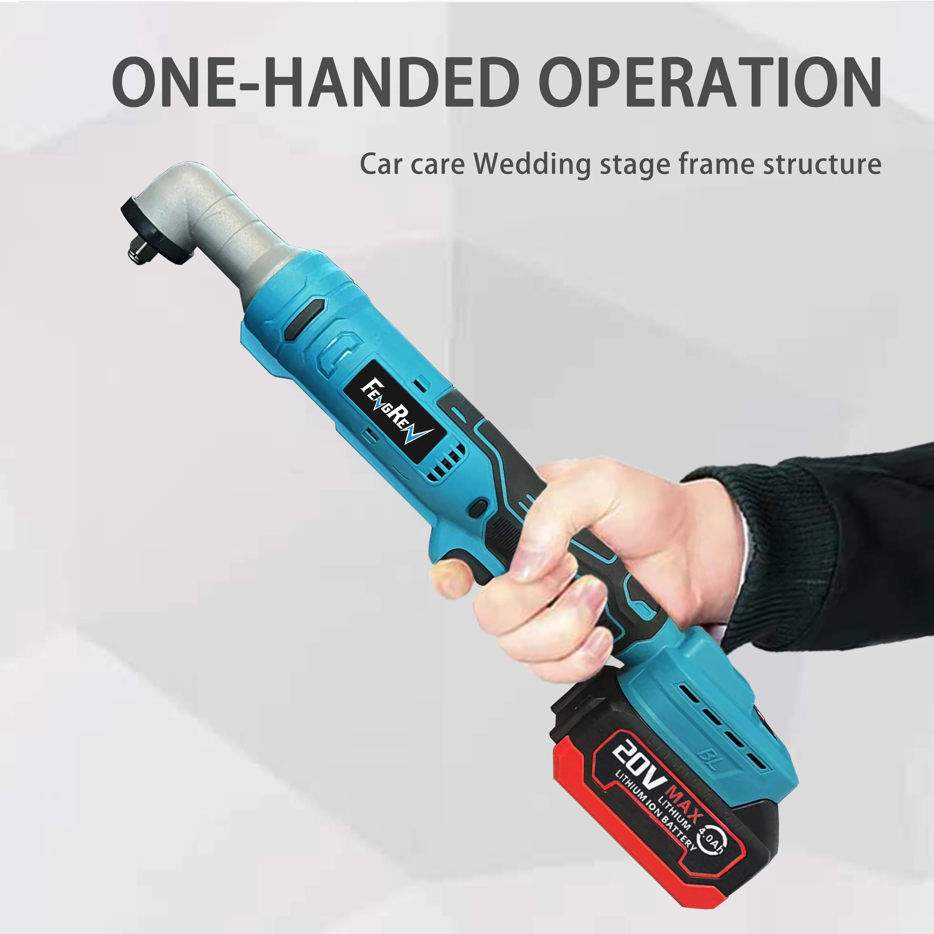 2.0AH high quality varible speed switch 20V Rechargeable Lithium-ion Battery cordless brushless Ratchet Wrench