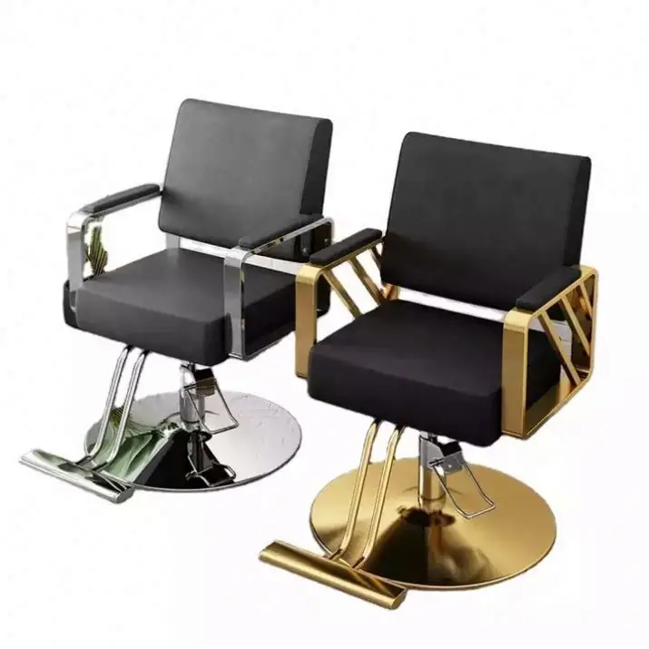 Creative Hot Selling Online Items Barber Chair Hair Salon Adjustable Swivel Bar Salon Chairs